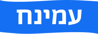 עמינח
